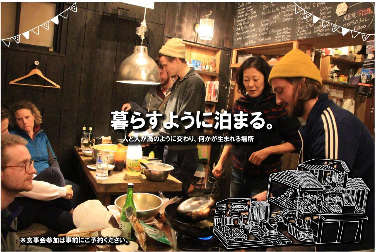 Guesthouse Yadocurly Onomichi Exterior foto